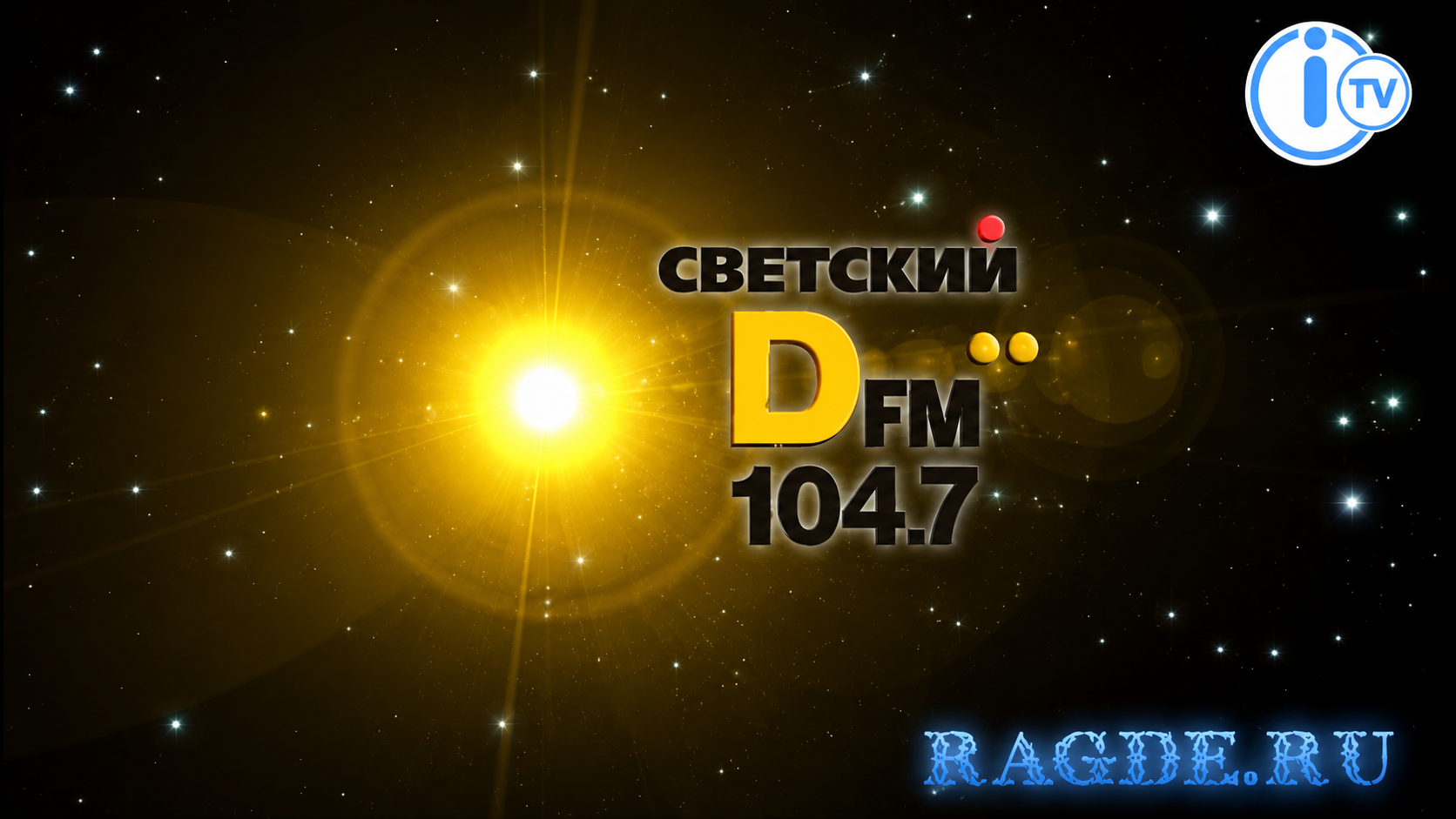Превью проекта Светский DFM